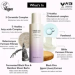 HARUHARU WONDER Black Rice Probiotics Barrier Essence