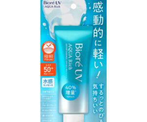 BIORE UV AQUA RICH WATERY ESSENCE SPF 50+ PA++++ 70G
