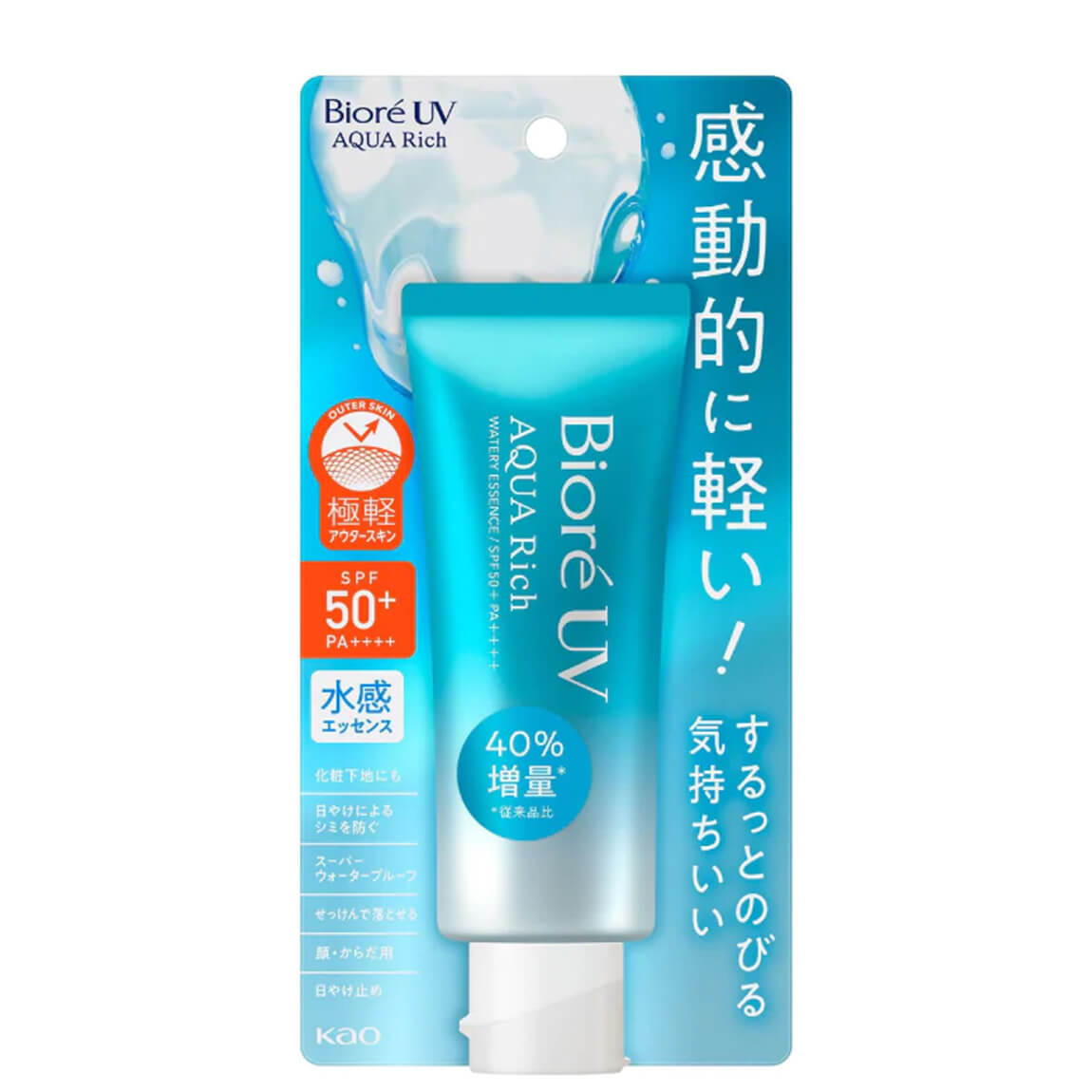 BIORE UV AQUA RICH WATERY ESSENCE SPF 50+ PA++++ 70G